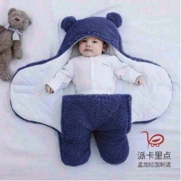 467270534_122121407036407243_5235317263741582671_n-370x370-1.jpg Baby Blanket ( Nevy Blue)