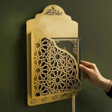 Wall Mounted Quran Shelf